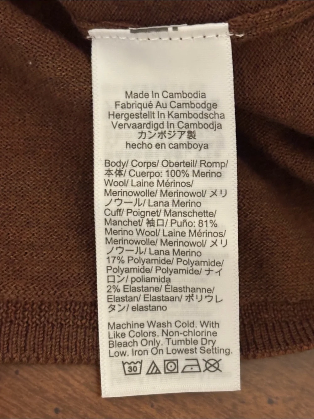 J.CREW Carolyn fitted crewneck sweater in merino wool  brown XS